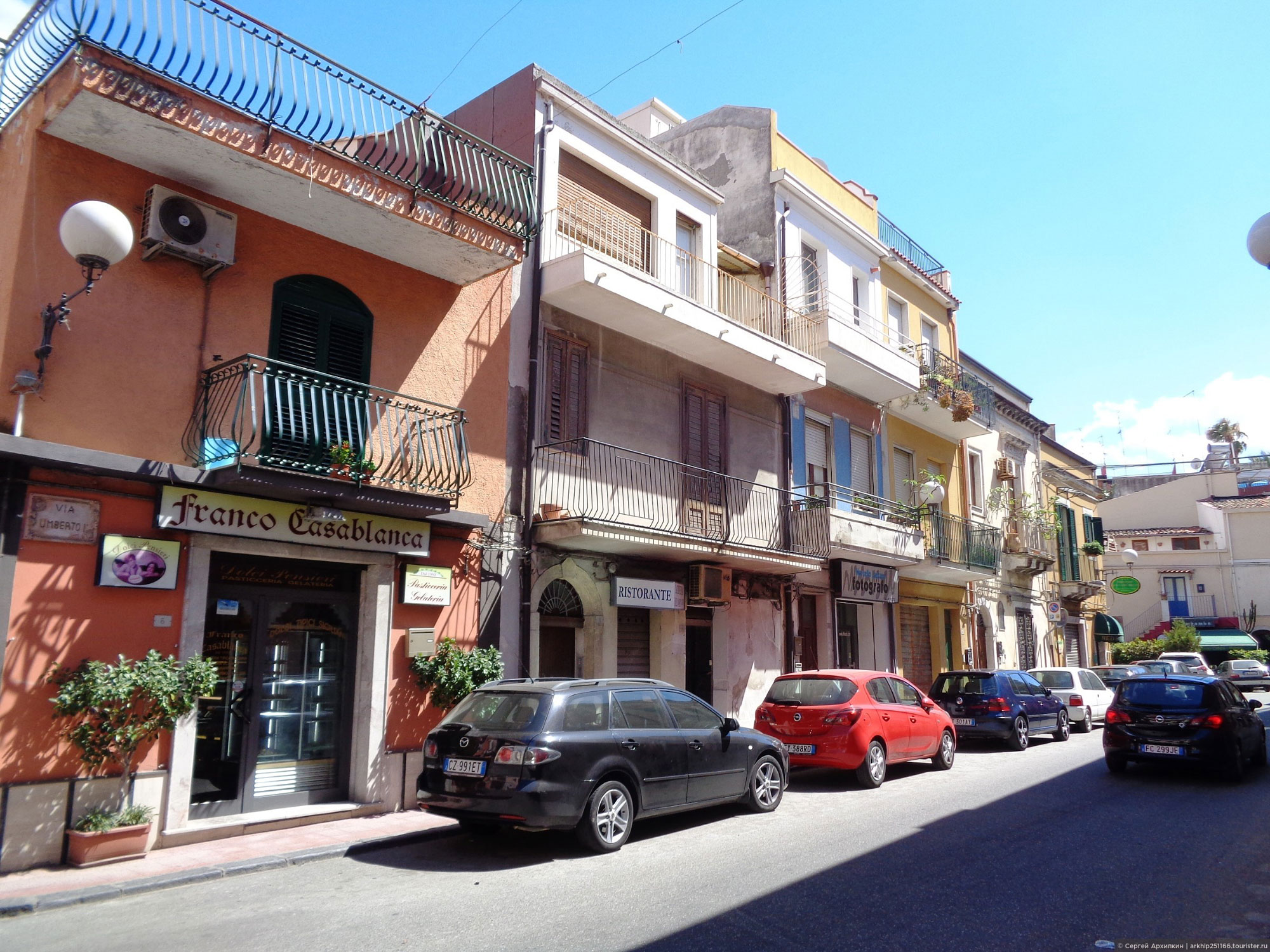 Giardini-Naxos